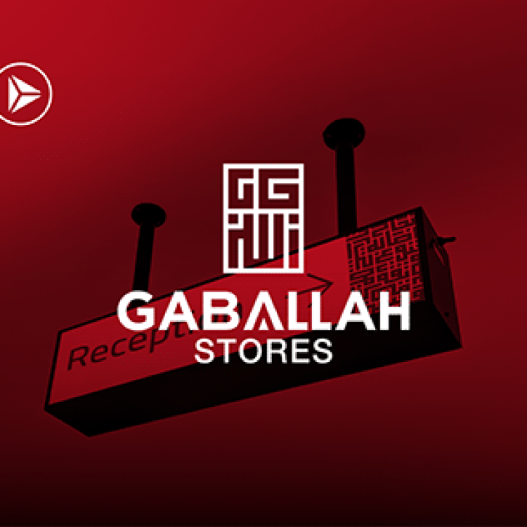 Gaballa